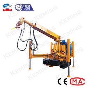 China Spraying Crawler Robot Concrete Shotcrete Machine For Tunnel Railway on sale