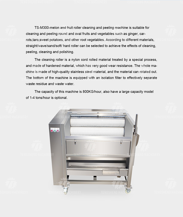 Large Medium And Small Brush potato Cleaning Machine Stainless Steel