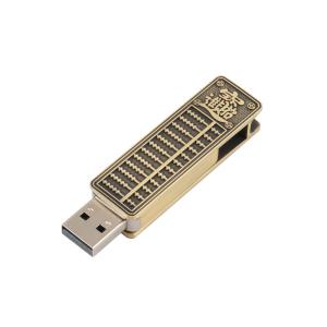 China Retro Body Color TYPE C USB 128GB 256GB High Speed 55*18*11mm wholesale