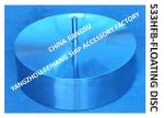 Breathable cap float, stainless steel breathable cap float, ballast tank