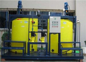 China Stainless Steel Water Treatment Chemical Dosing Pump System For Industrial Applications wholesale