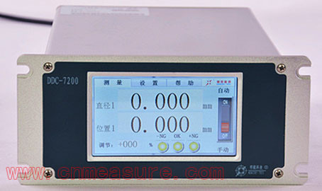 Wire cable pipe laser diameter gauge Manufacturer