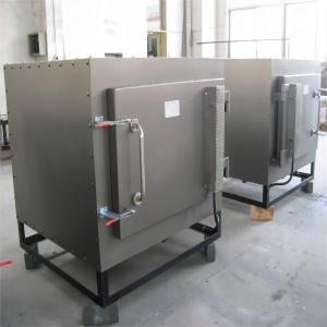 China Customized Annealing Electric Glass Furnace Nitrogen Argon Air wholesale