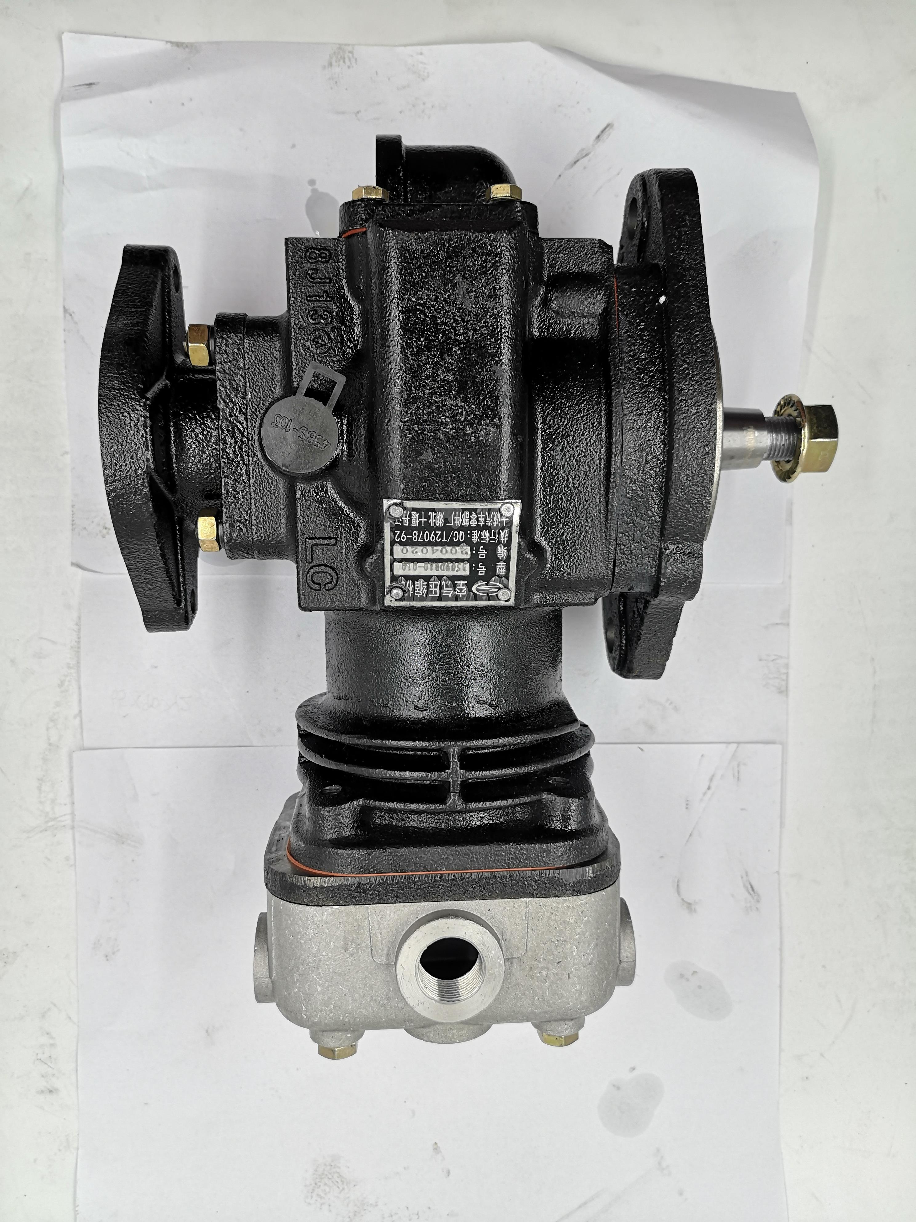 100% 3974548 3509DR10-010 Dongfeng Cumminss 6BT Engine Air Compressor Assembly in Standard Size