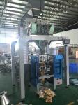 1800ml Detergent Powder Packing Machine