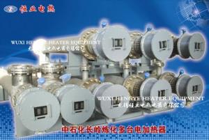 China 500W~3000KW Industrial Electric Heater With Internal Control System wholesale