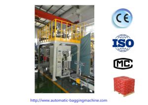 China DCS-25 Semi Automatic FW 25Kg Packing Machine Packing Scale wholesale