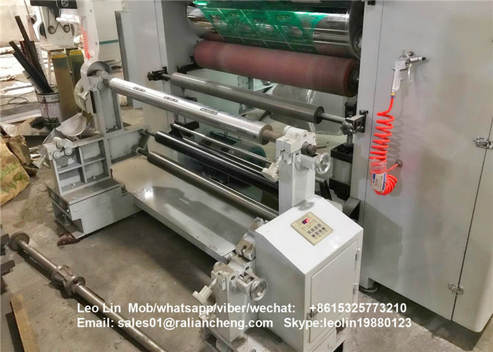 Metalized Film / Paper Automatic Lamination Machine Constant Temperature Control