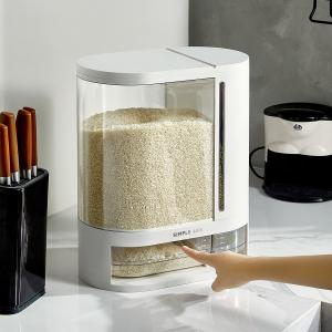 China Rice Storage Dispenser Automatic Food Dispenser Wholesale wholesale