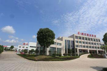 Zhejiang Chenlong Sawing Machine Co., Ltd.