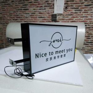 China Aluminum Frame Hanging Lightbox Sign wholesale
