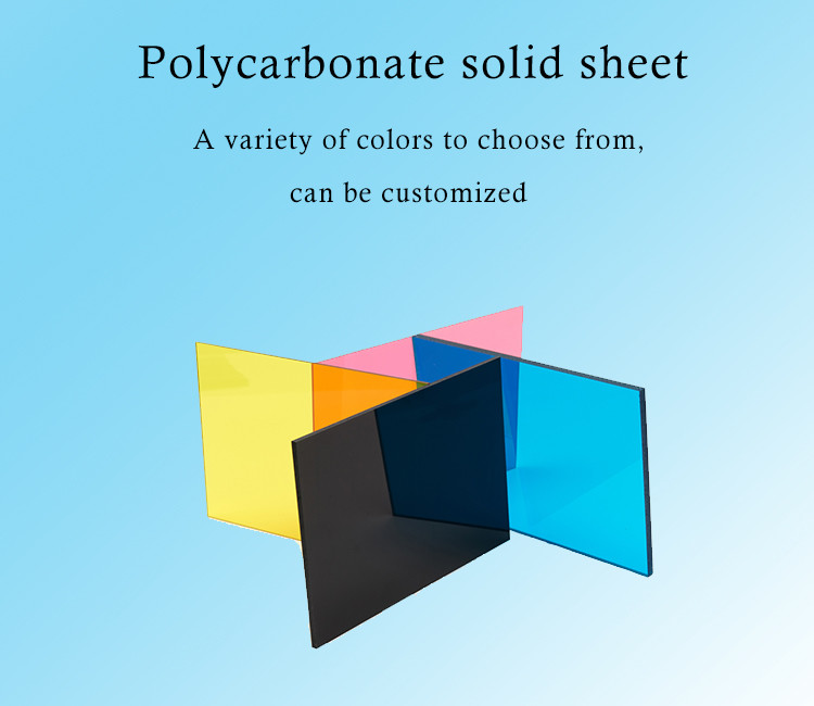 Manufacturer Direct Sales Of High-Quality Customizable Sizes And Colors 6mm Plastic Sheet Solid Polycarbonate Sheet