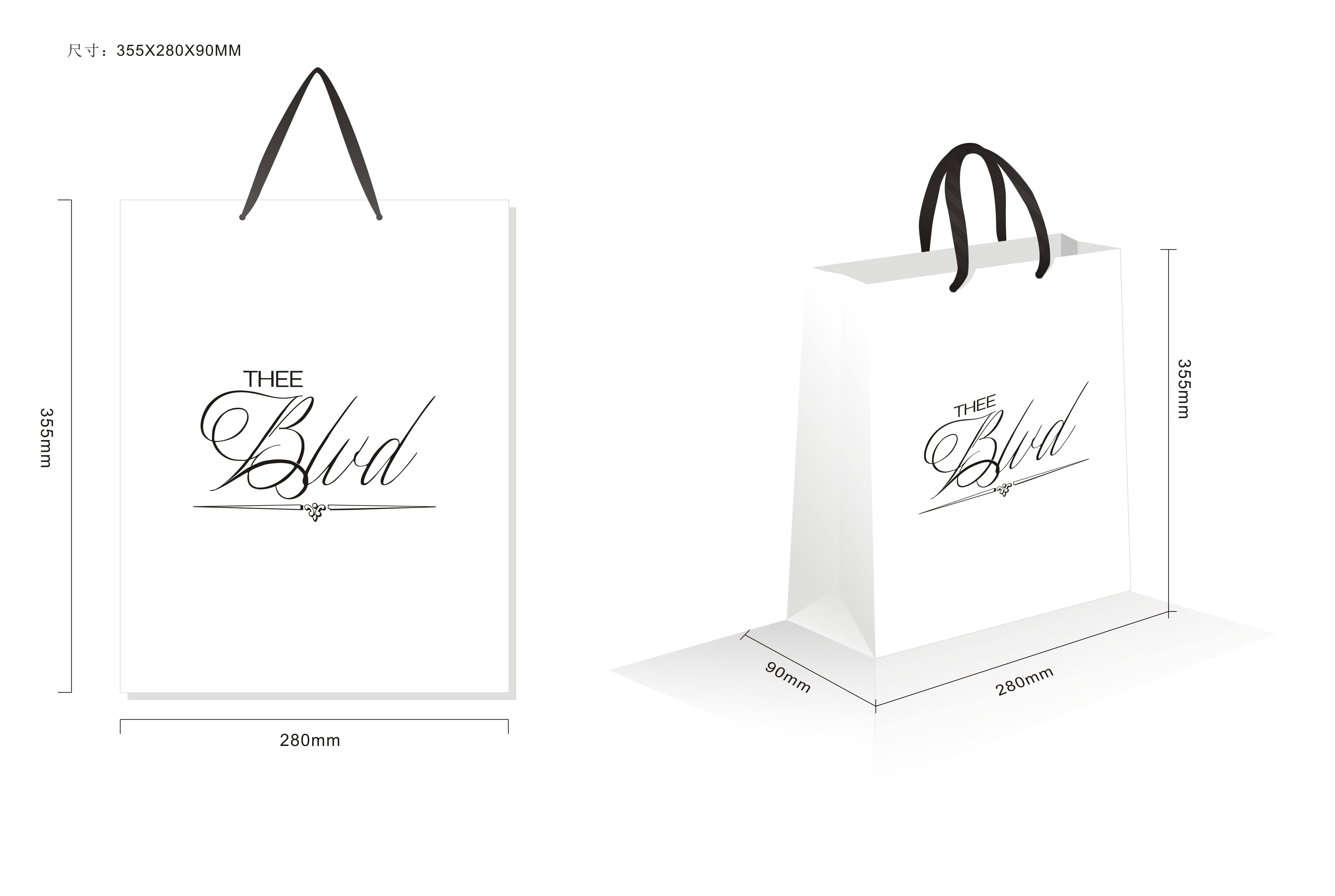Gift Craft Industrial Customized Kraft Paper Shopping Bag with Ribbon Handle