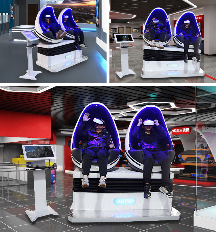 2.5KW Virtual Reality Simulator 2 Seats Egg Chair Roller Coaster Vr Shooting 9D Games