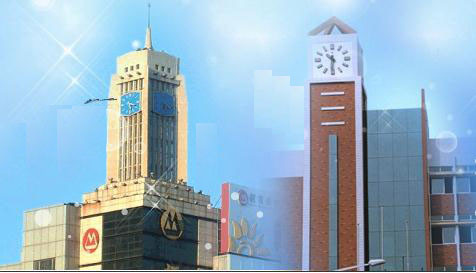 Quality mechanism/movement for double side clocks for sale