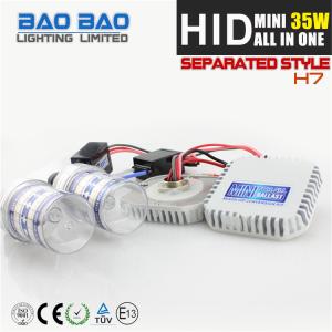 China BB-AL-75 DC All In One HID kit 35w&amp;55w--BAOBAO LIGHTING wholesale