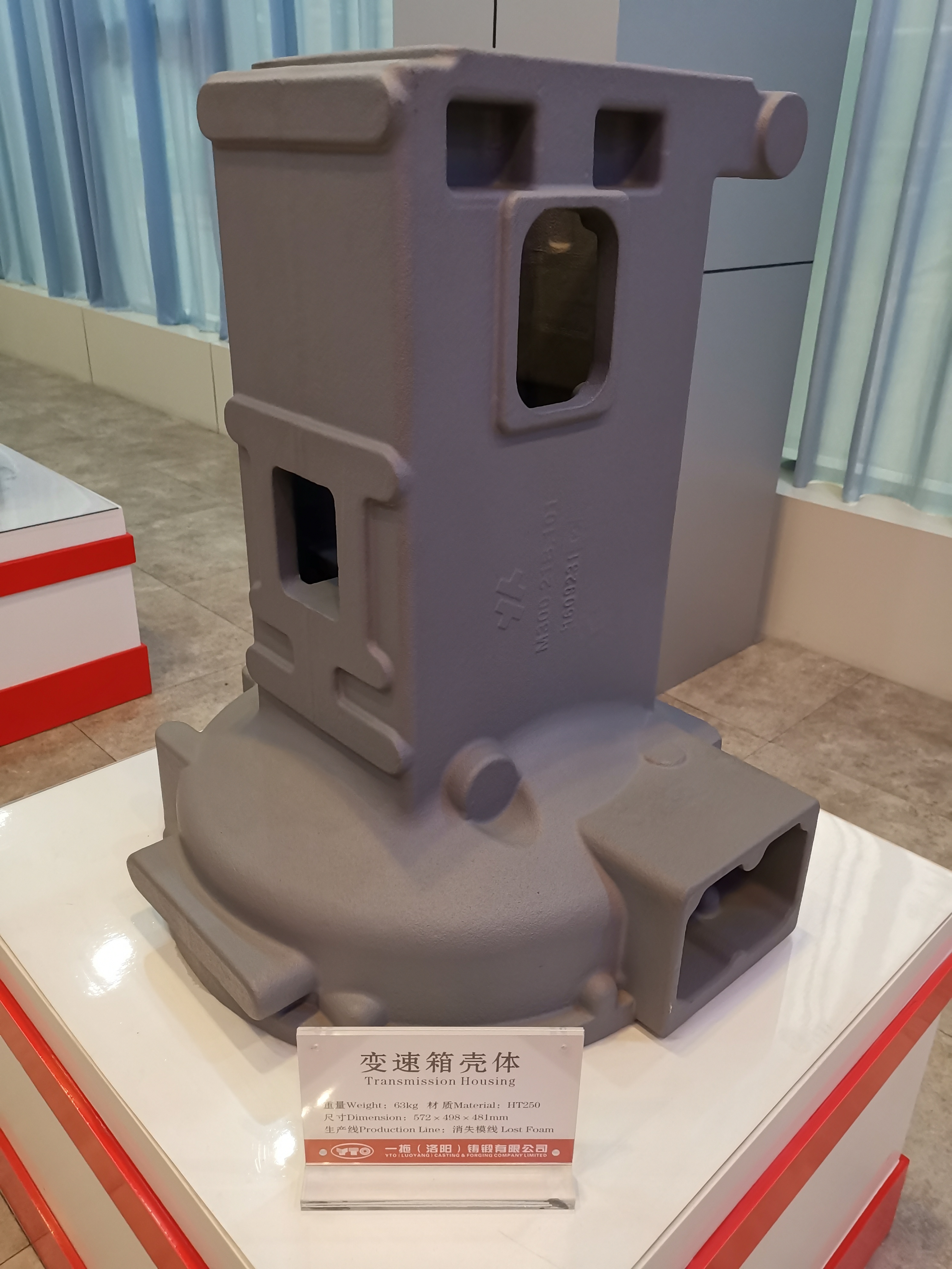 Sand Casting Process Ht200 Ht250 Gray Cast Iron Valve Body Parts For Oil Gas