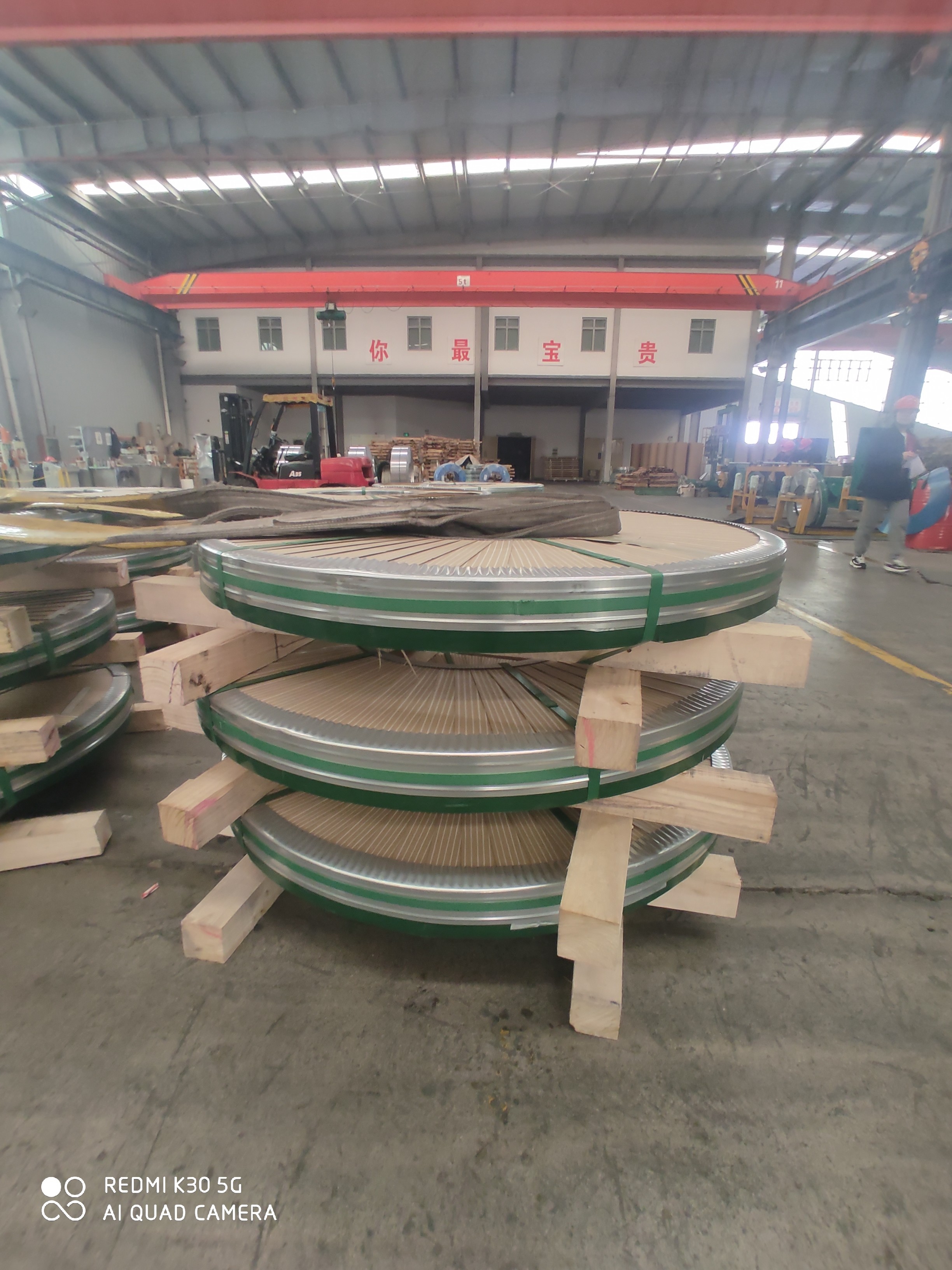 Slit Edge Versatile Stainless Strip 0.05-3mm Thickness