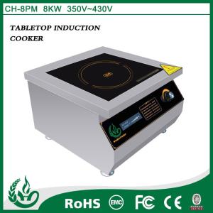 China Commercial induction soup cooker for Restaurant use wholesale