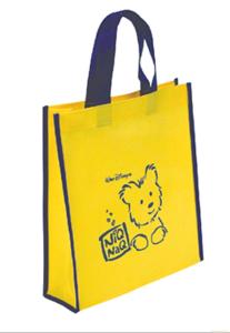 China Colorful Yellow Cute Non Woven Shopping Bag with Heat Transfer Printing wholesale