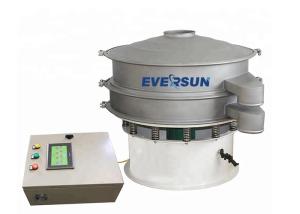 China Coffee Powder Ultrasonic Rotary Vibrating Sieve wholesale