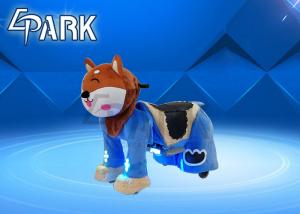 China Kids Stuffed Animal Ride Electric, Coin Operated Kiddie Walking Animal Ride On Toy wholesale