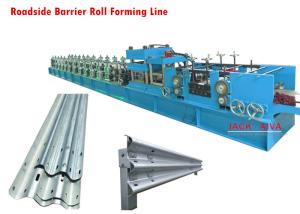 China Roadside Barrier Roll Forming Line wholesale