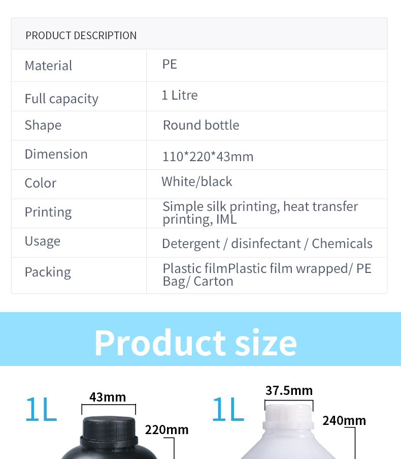 1L Detergent PE Plastic Bottle