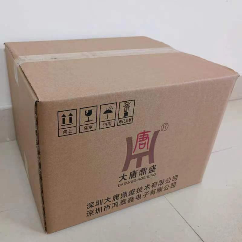 Hydrogen Rich Cup Flexible Heater Film For Energy Mining Multipurpose