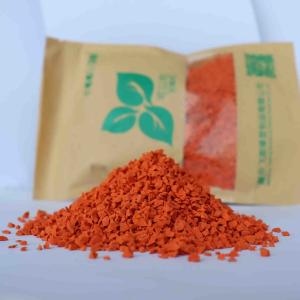 China Poured EPDM Rubber Granules Playground Flooring Surface Infilled wholesale