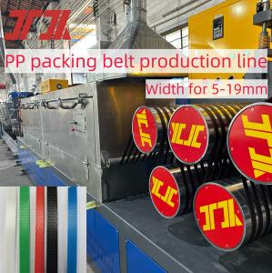 China Double Screw 110mm 75mm PP Strap Manufacturing Machine Ceramics Furniture wholesale