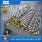 Hot Rolled Aisi 201 301 302 304 309s 310s 316 316l 321 904l Stainless Steel