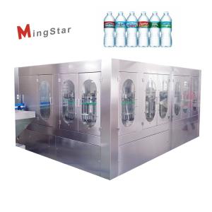 China Stainless Steel Automatic Bottle Filling Machine High Speed Pure Water Producing wholesale