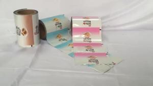 China Matte Finish Printing Heat Sealable Energy Bar Wrappers Sachet Packaging wholesale