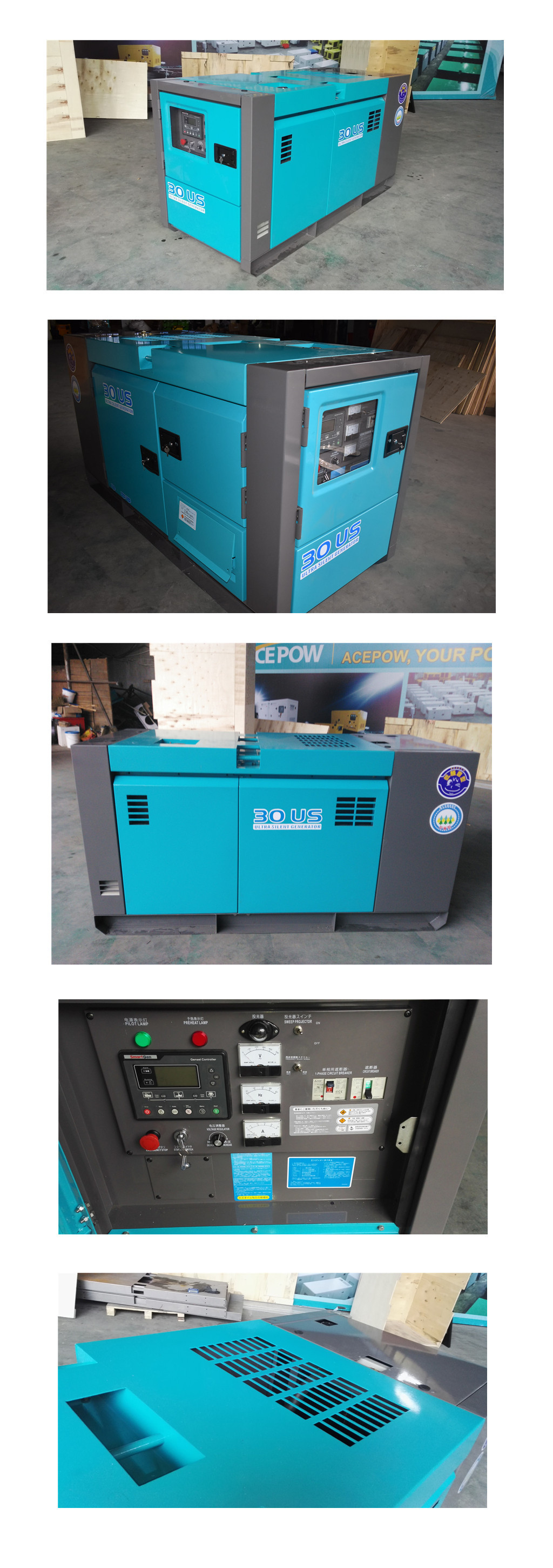32A 1500RPM 4 Stroke Standby Diesel Generator