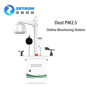 China IP65 Meteorological Monitoring Station RS485 / RS232 Outdoor Air Pollution Monitor wholesale