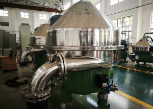 China High Speed Centrifugal Water Separator , Industrial Continuous Centrifuge wholesale