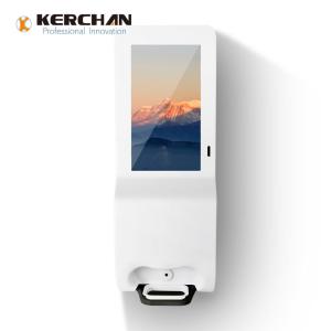China Interactive 1080p 21.5 Inch Hand Sanitizer Advertising Kiosk wholesale