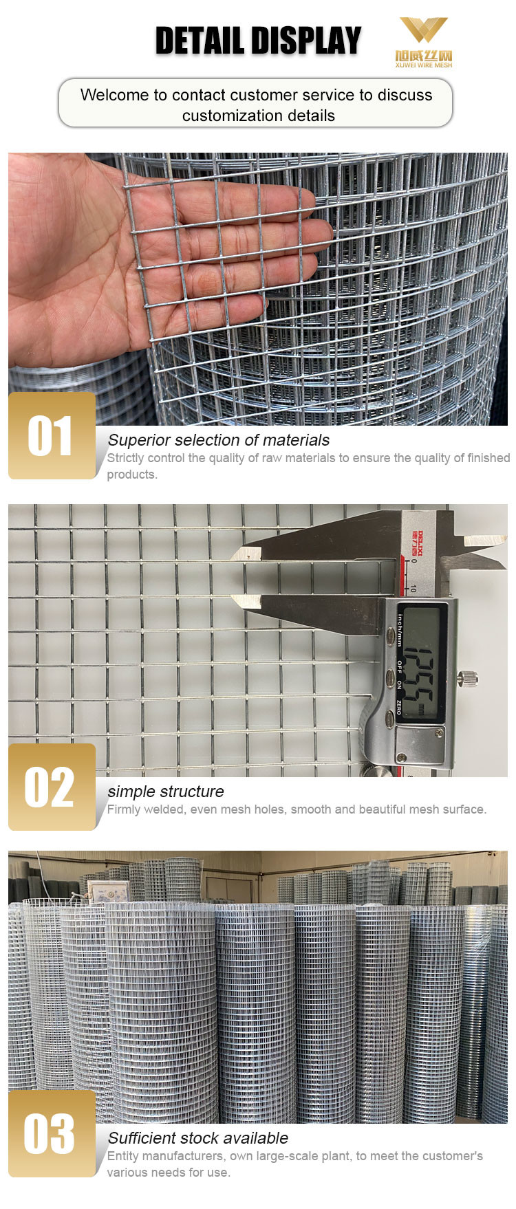 Professional 2x2 Inch 3x3 Galvanized Cattle Welded Wire Mesh Fence Panel Piece Roll For Cages Animals