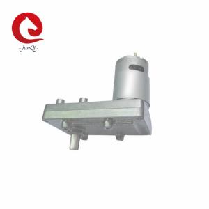 China 12V/24V 5W Electric Brushed DC Flat Metal Gear Motor JQM-95SS555 For Recreation Equipment wholesale