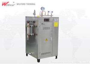 China Electrical Stainless Steel Portable Industrial Steam Generator 1 Year Warranty wholesale