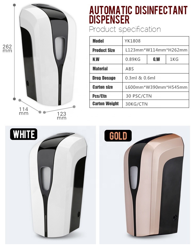 Electric antibacterial ABS plastic hand freestand touchless automatic soap sanitizer sterilizer dispenser
