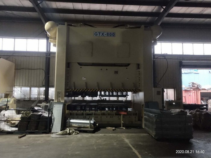 OEM CNC Machining Electroplated Aluminum Stamping Parts