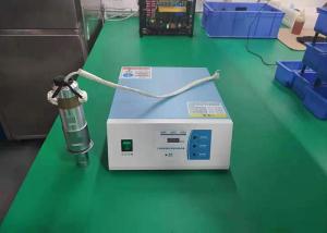 China ABS 15KHz 2600W Manual Ultrasonic Welding Machine wholesale