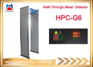 China Walk Through Metal Detector Door for Airport, Bank, Hotel, Subway Safety-check wholesale
