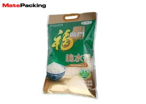 China Plastic 5kg Rice Vacuum Seal Food Bags With 3 Side Sealed Die Cut Handle wholesale