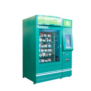 China Medicine Automatic Vending Machine / Touch Screen Pharma Vending Machines on sale