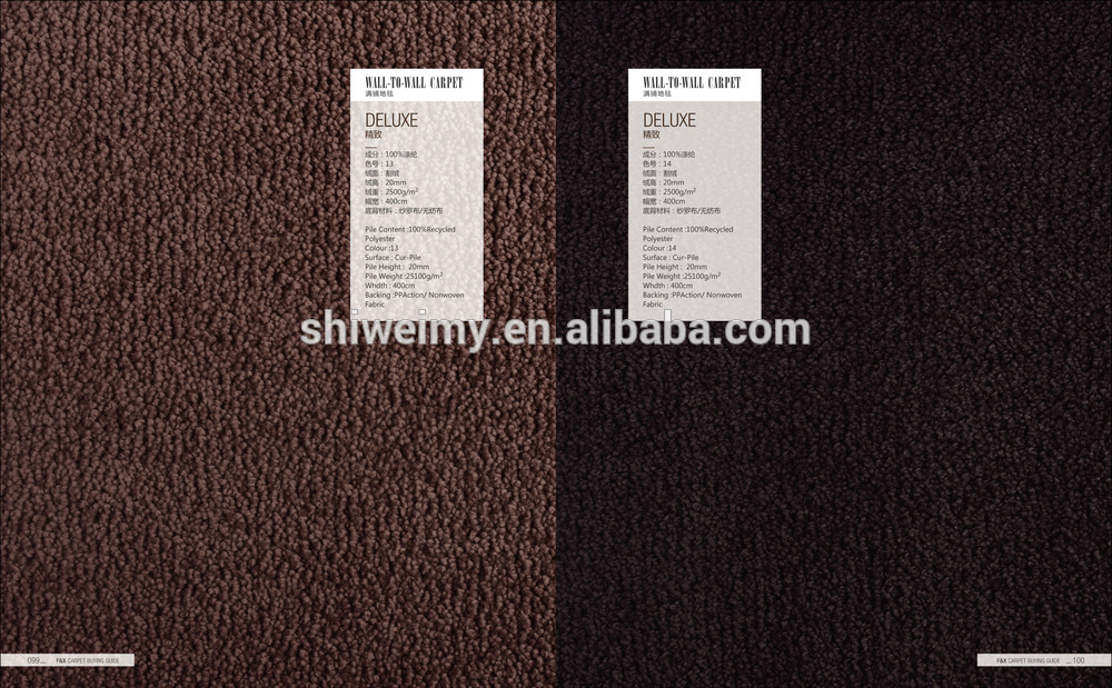 Home Carpet / Polyester Carpet/office rug