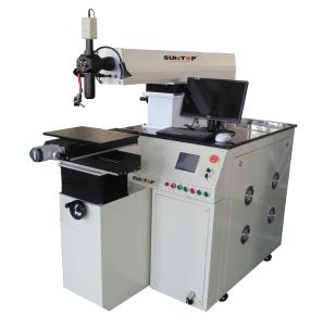 China Laser Welding System High Frequency Welding Machine Red Light Indication wholesale