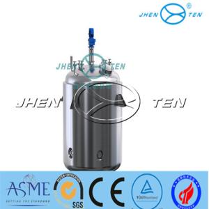 China Sliver 5.5kw Stirred Tank Reactor High Shear Emulsification Tank 2B 200~5000kg wholesale